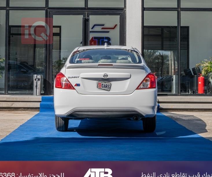 https://cdn.iqcars.io787486c1-7d72-4d6f-846e-1edd8b9c7822_1.jpg